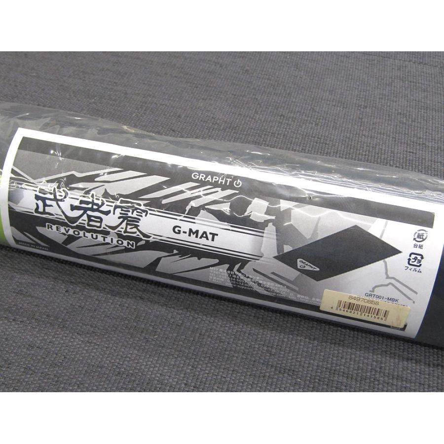 grapht 武者震　Revolution  ハンコンスタンド grapht 武者震 Revolution ハンコンスタンド - メルカリ