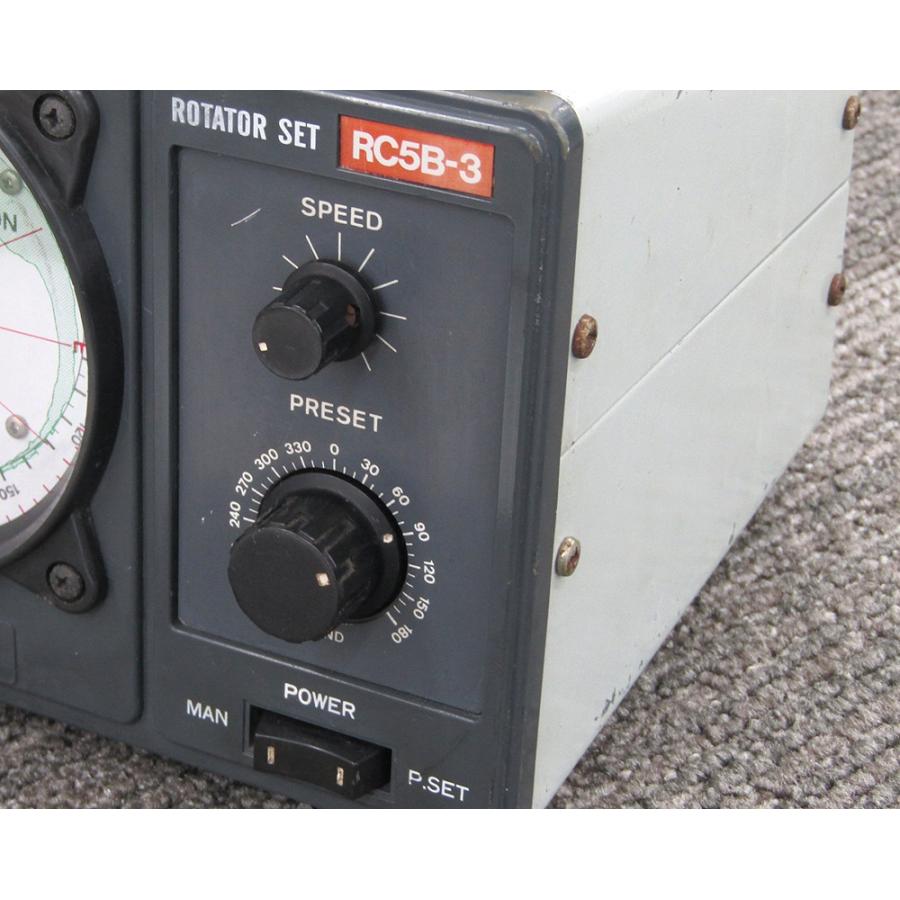 クリエイト社 ローテーター RC5B-3 モーター/コントローラーセット RC5