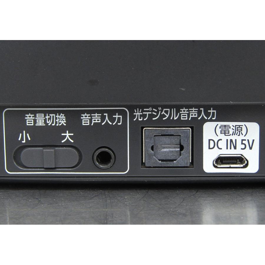 【新品未使用】SONY サウンドモニタリングレシーバー　SMR-10 SONY ソニー 首かけ集音器/サウンドモニタリングレシーバー SMR