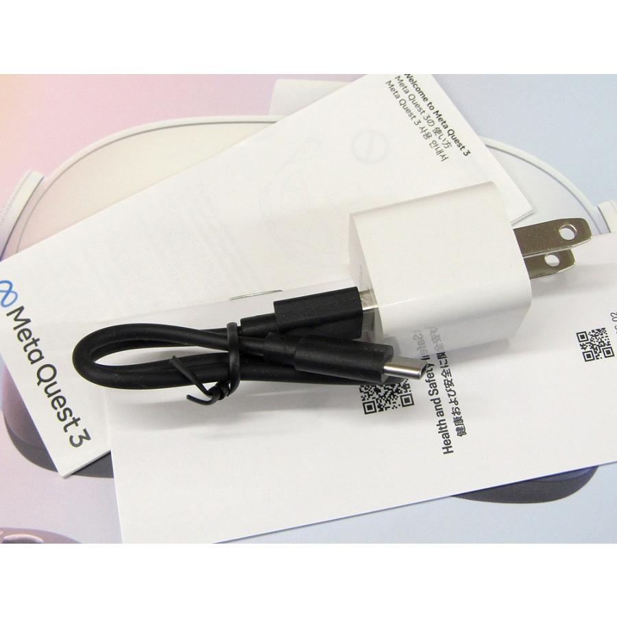 Meta Quest 3 512GB メタクエスト3 VRヘッドセット S3A 899-00594-01