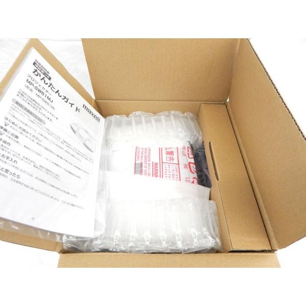 マクセル ポータブル超短投写LEDプロジェクター MP-SW51MJ