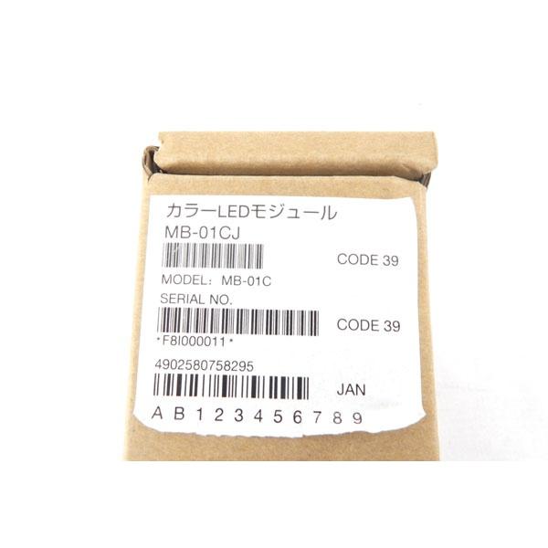 マクセル ポータブル超短投写LEDプロジェクター MP-SW51MJ