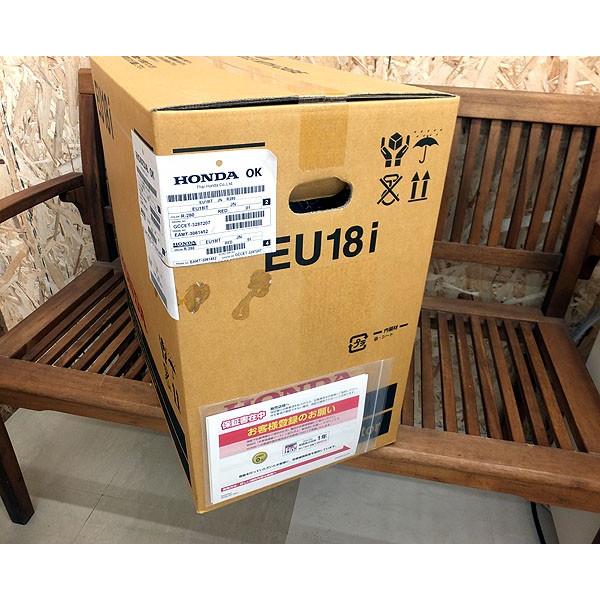 HONDA(ホンダ) EU18i - プロユース仕様・正弦波インバーター発電機 1.8kVA 単相100V/18.0A