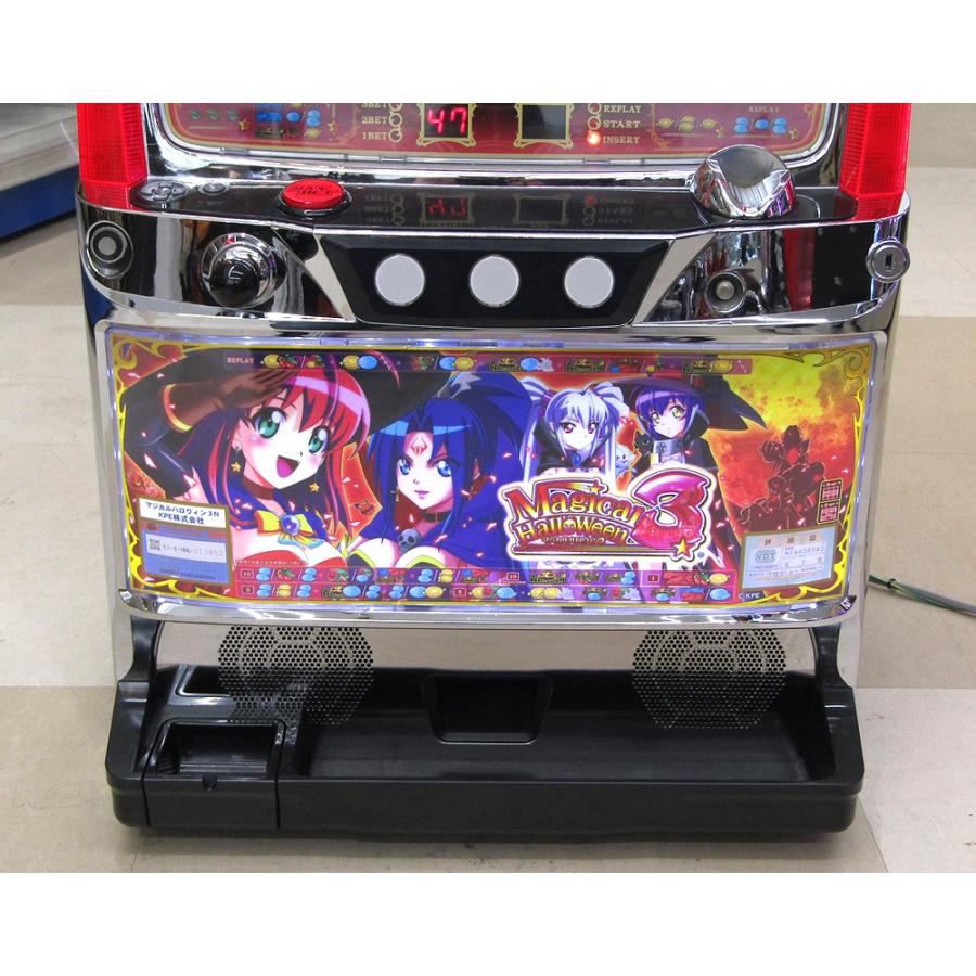 【あんあん】 KPE★マジカルハロウィン３【不要機付】 パチスロ実機 KPE マジカルハロウィン3 マジハロ コイン不要機搭載