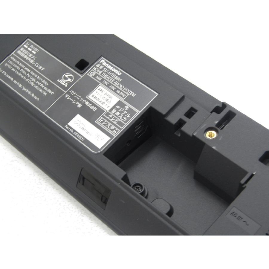 ②パナソニック シアターバー SC-HTB885-K【ウーハー部】 Panasonic パナソニック SC-HTB885-K サウンドバー /サブ