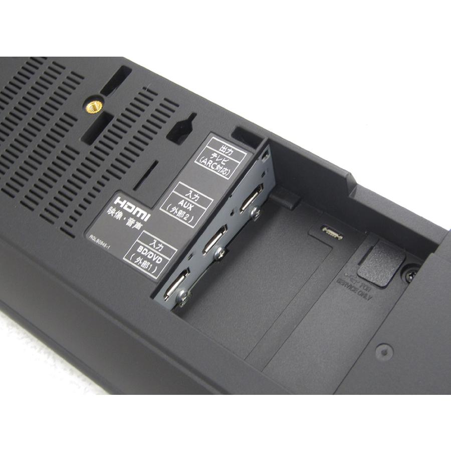 Panasonic パナソニック SC-HTB885-K サウンドバー /サブ