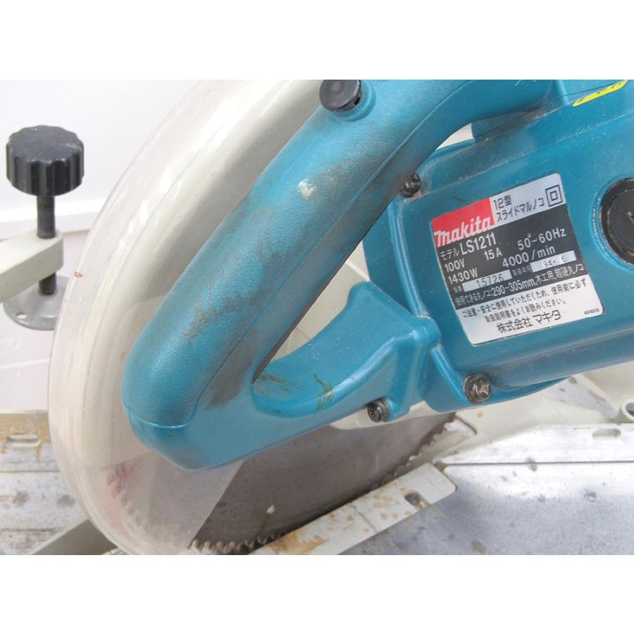makita マキタ 12型(305mm)スライド丸のこ LS1211 マルノコ 電動工具 