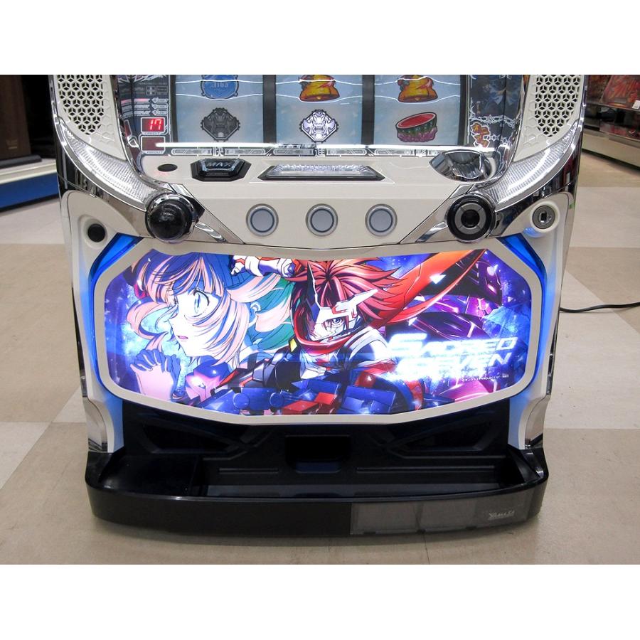 パチスロ実機 山佐 セイクリッドセブン スロット 5号機 コイン