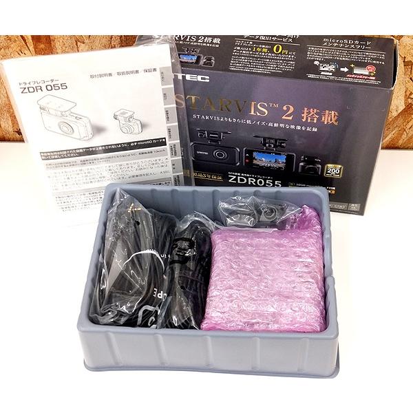 COMTEC(コムテック) ドライブレコーダー ZDR055 前後2カメラ STARVIS 2