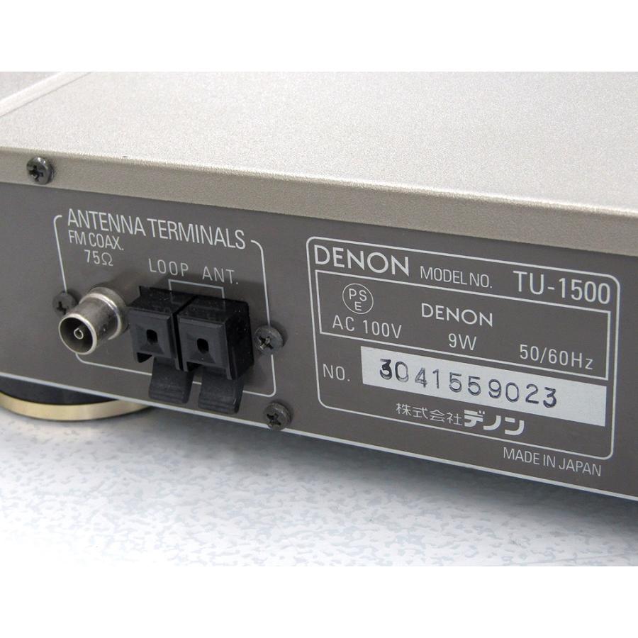 ✨動作確認済み✨ DENON TU-1500 AM FMステレオチューナー DENON デノン AM/FMステレオチューナー TU-1500 : リサイクル