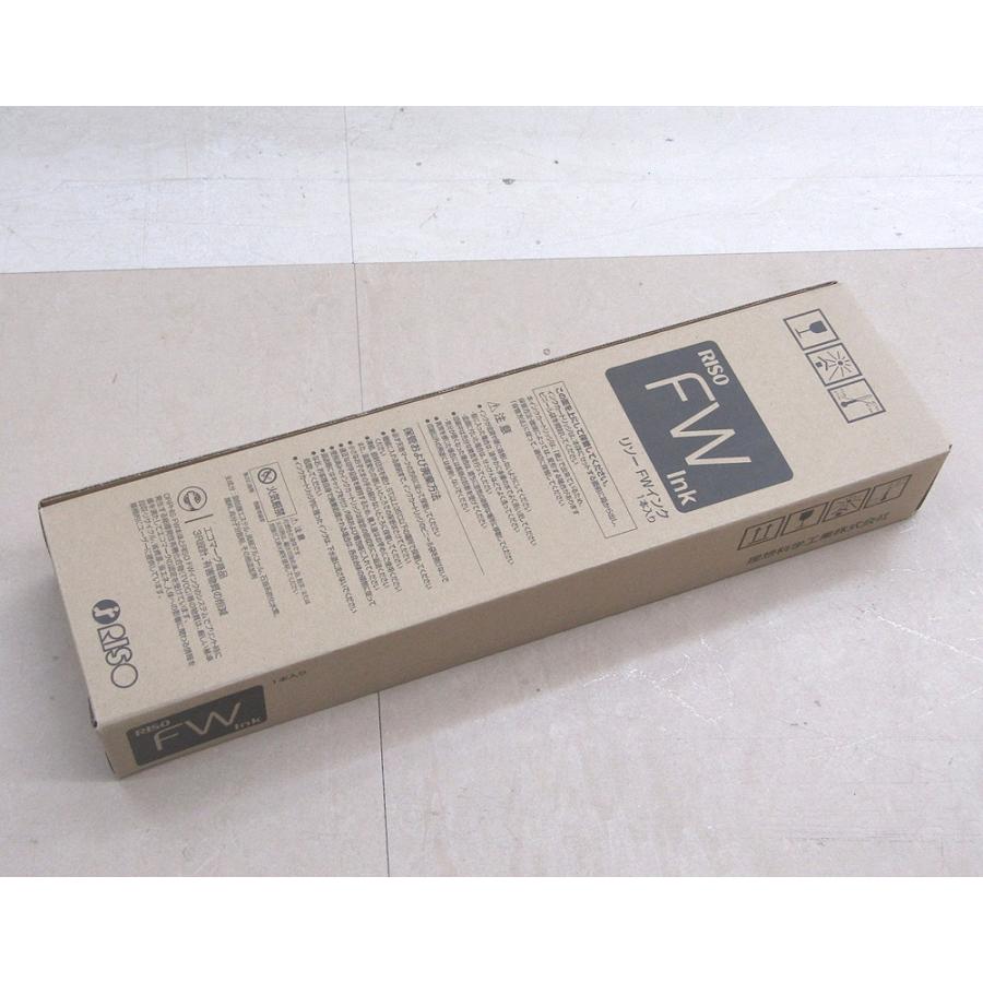RISO リソー FWインク 1000ml S-7252 マゼンタ 純正品 対応機種