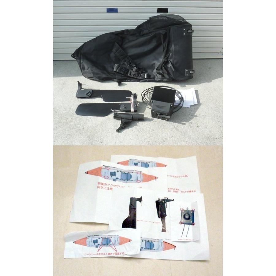 HORIZON WALKER/ホライゾンウォーカー 足漕ぎカヤック 