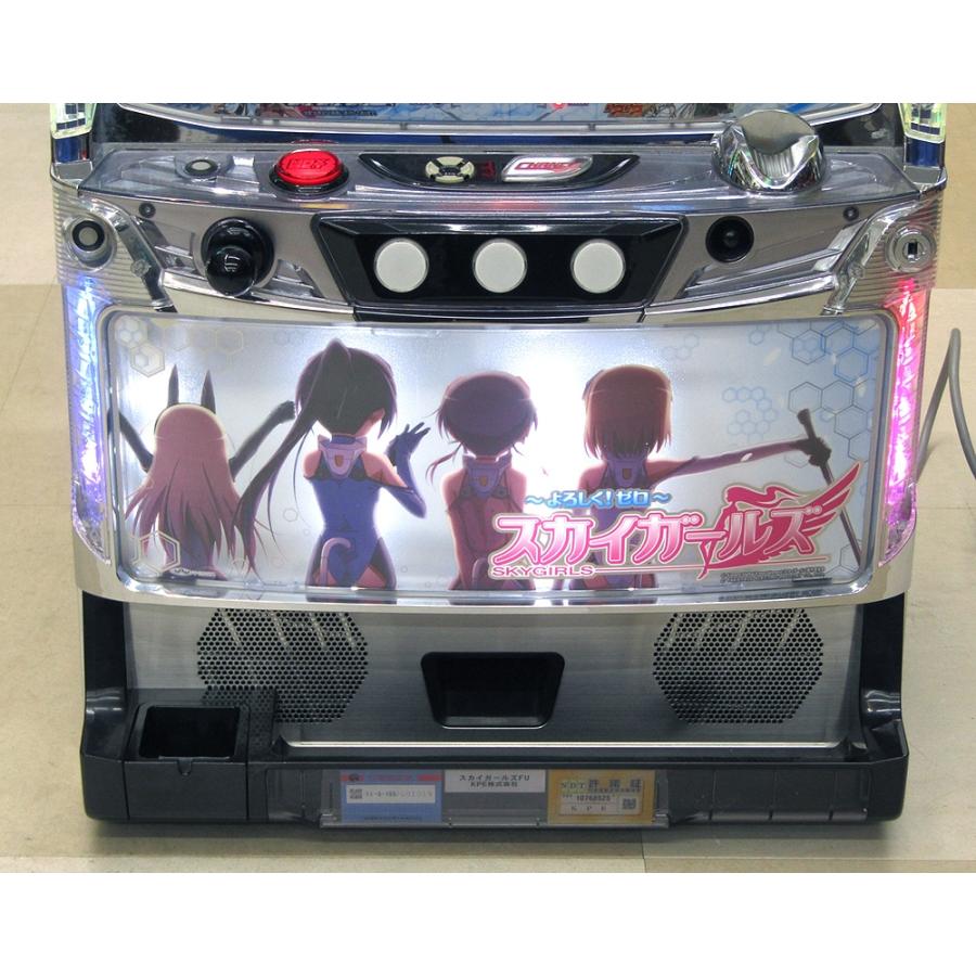 パチスロ スカイガールズ よろしくゼロ 初代 実機 パチスロ スカイガールズ よろしくゼロ 初代 実機 Yahoo!オークション