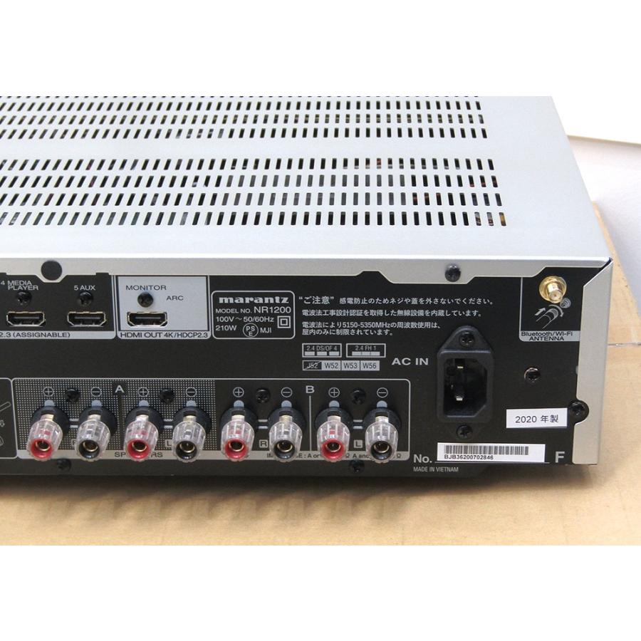 Marantz マランツ NR1200 ネットワークレシーバー HDMI