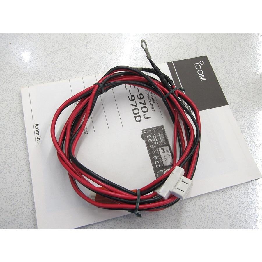 iCOM アイコム IC-970J アマチュア無線機 144/430MHz