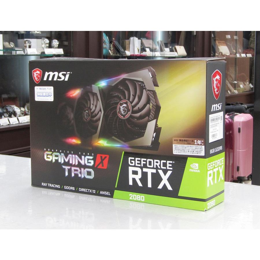 MSI GeForce RTX 2080 GAMING X TRIO グラフィックボード VD6723