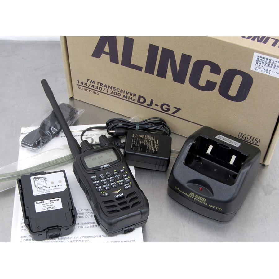 ALINCO アルインコ アマチュア無線機 DJ-G7 144/430/1200MHz