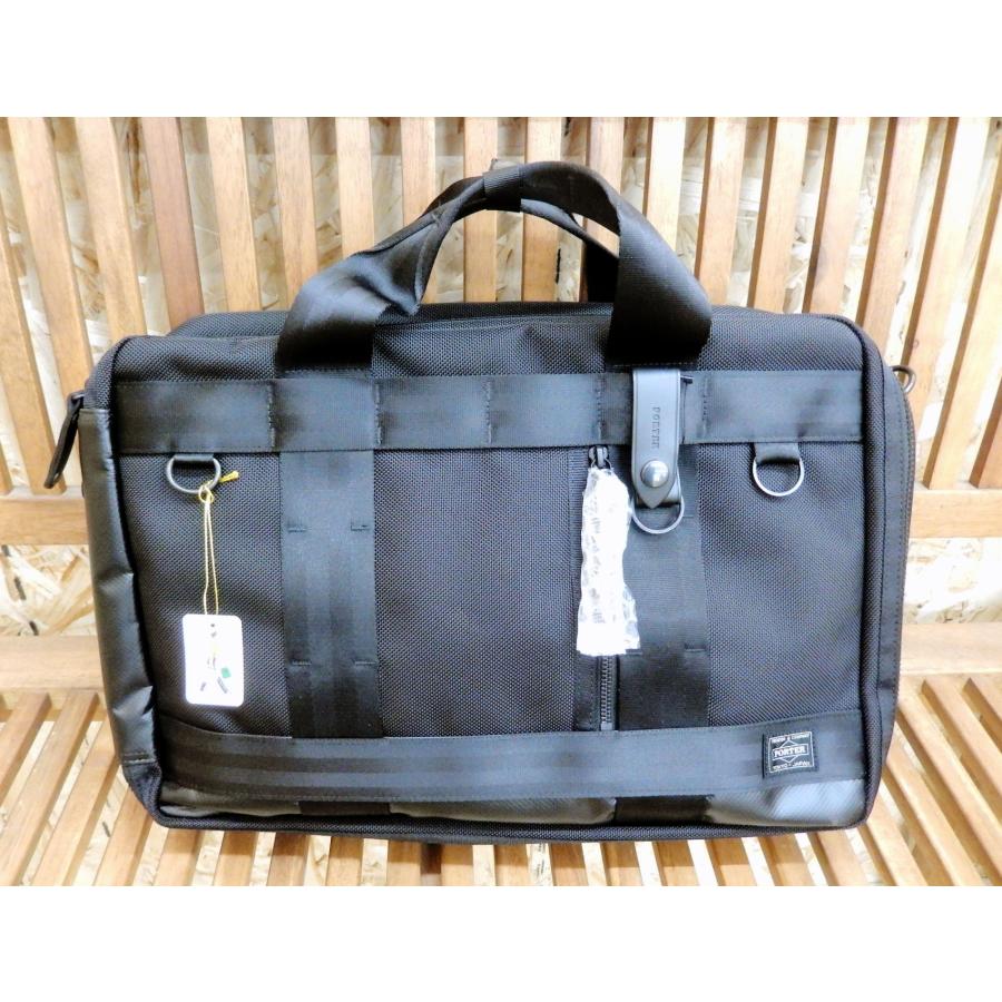 PORTER ポーター HEAT 3wayブリーフケース HEAT(ヒート) 3WAY BRIEFCASE | 吉田カバンホームページ