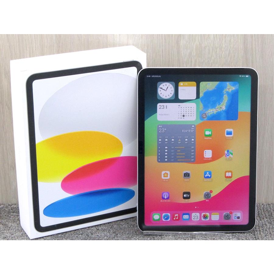 Apple アップル iPad 第10世代 MPQ03J/A 2022 10.9インチ Wi-Fiモデル