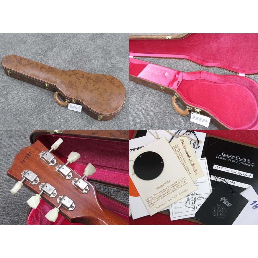Gibson CustomShop 1957 Les Paul Goldtop Reissue Double Gold VOS