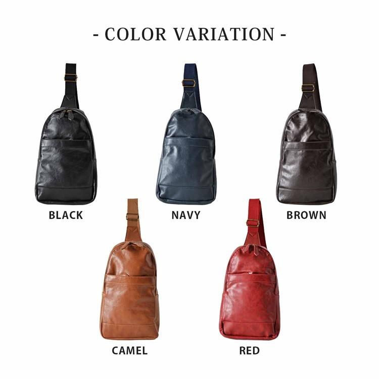 ボディバッグ メンズ 小さめ 本革風 PU 大人デザイン オフィス