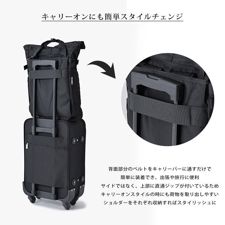 リュックサック 大容量 3way スクエア ロールトップ メンズ レディース 