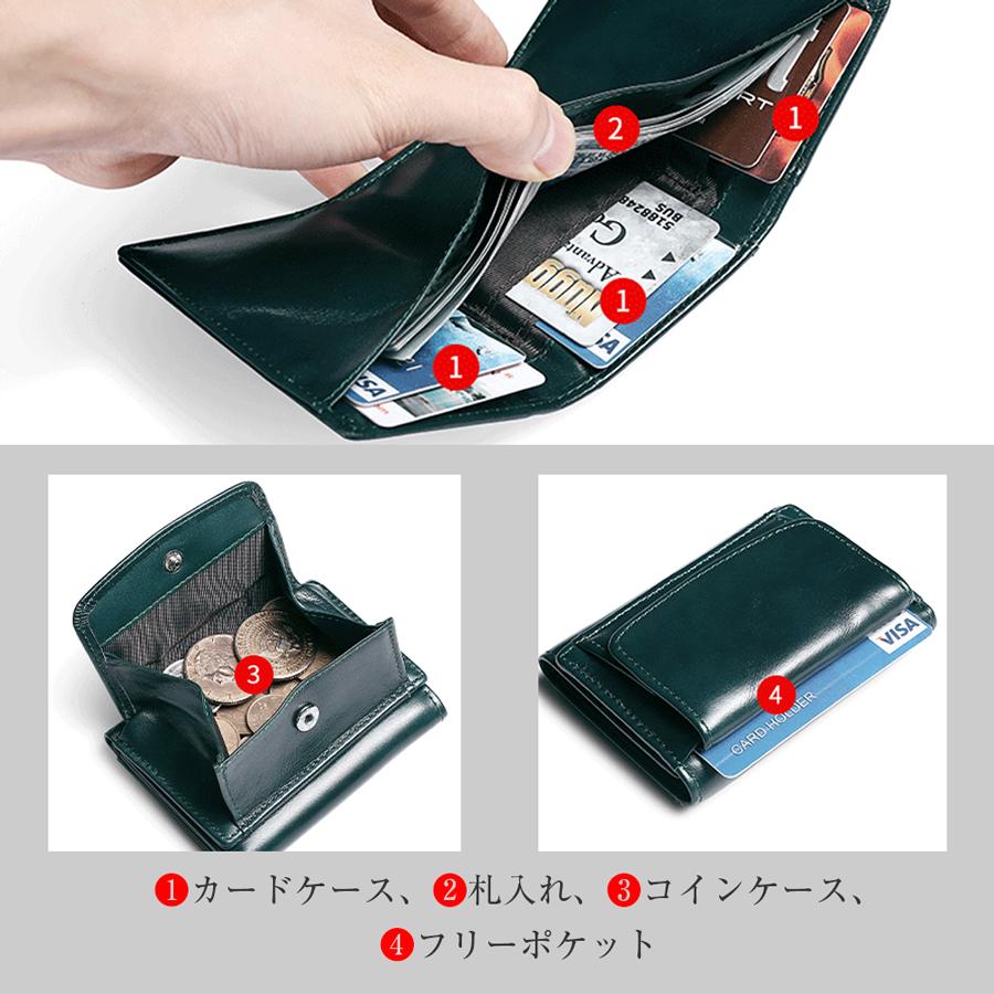 ミニ財布 メンズ 極小財布 ミニマルウォレット 本革 AirTag ポケット
