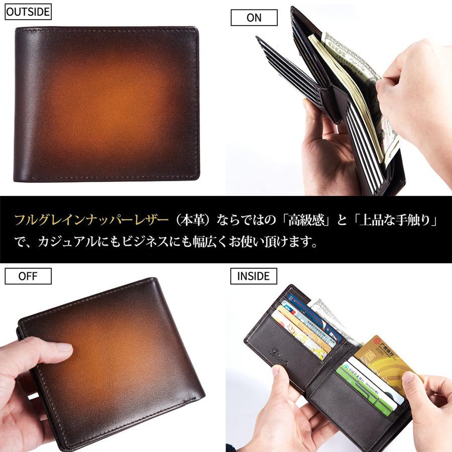財布 二つ折り メンズ ミニ財布 本革 小さい コンパクト 二つ折り財布