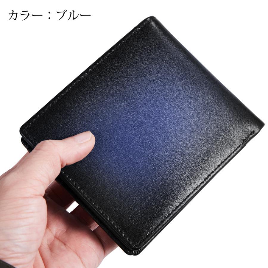財布 二つ折り メンズ ミニ財布 本革 小さい コンパクト 二