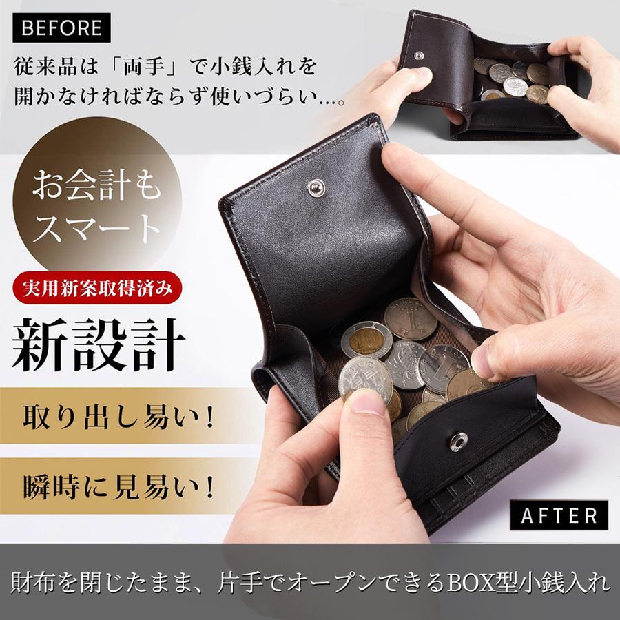 財布 二つ折り メンズ ミニ財布 本革 小さい コンパクト 二