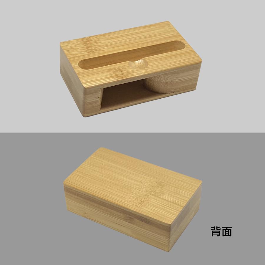 スマホ スピーカー 木製 置くだけ 音量 電源不要 竹製 パッシブ