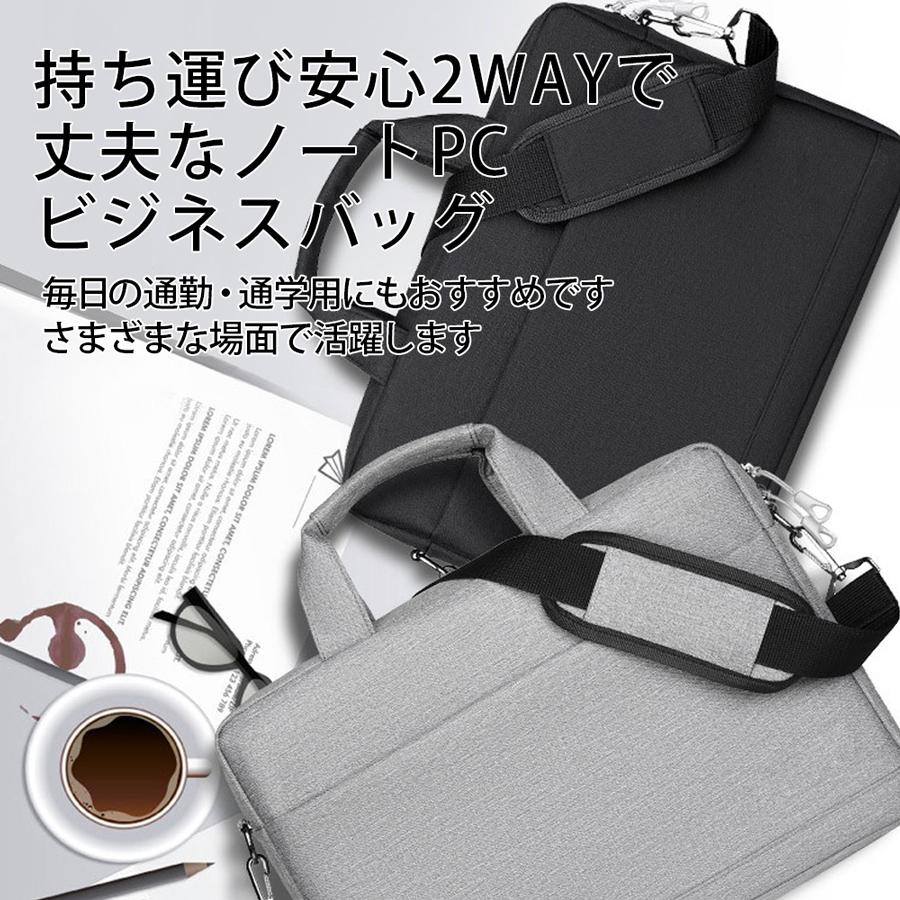 ビジネスバッグ　黒 　Ｂ４　２ＷＡＹ　軽量　ＰＣ ポケット多数　多機能　ベルト付 ビジネスバッグ メンズ B4 2way ノートpc PCバッグ 通勤 社会人