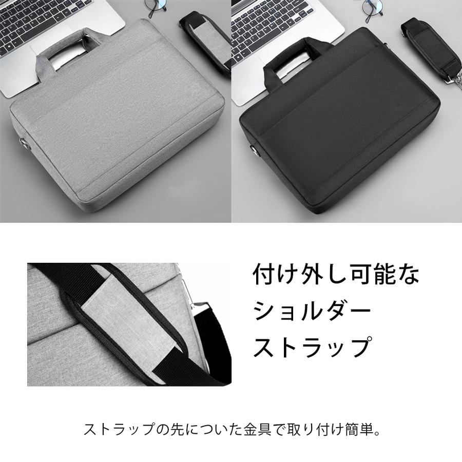 ビジネスバッグ　黒 　Ｂ４　２ＷＡＹ　軽量　ＰＣ ポケット多数　多機能　ベルト付 ビジネスバッグ メンズ B4 2way ノートpc PCバッグ 通勤 社会人