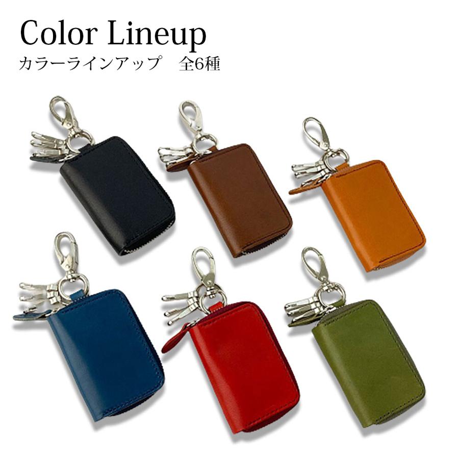 スマートキーケース ナンバープレート キーリング キーケース キーホルダー 栃木レザー 高級 レザー 刻印 福助｜fukusukeshop｜11