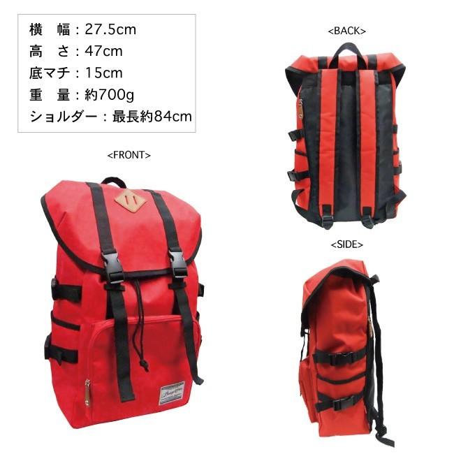 リュックサック メンズ バックパック デイパック オープンポケット