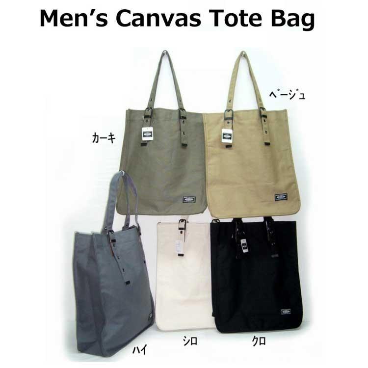 ケートスペード ビジネストート バッグエコ配選択きくれると嬉しいです