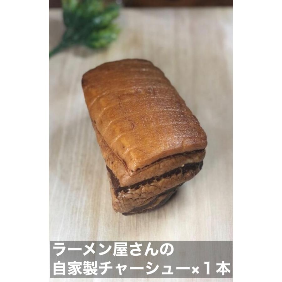 チャーシュー1本 ラーメン屋さんで売っているチャーシュー 1本 煮豚 焼き豚 手作り Tya 02 フォアグラと鴨肉専門店の福食商店 通販 Yahoo ショッピング