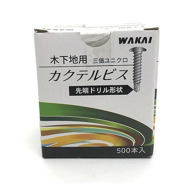 カクテルビス　木下地用　４ｘ２０　ホワイト　５００本入り　造作ねじ　板金用　 WAKAI　若井産業｜fukusyou-garden｜07