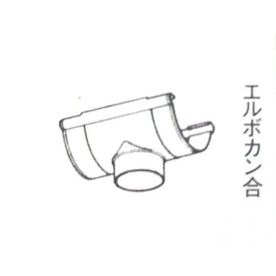 Panasonic F型集水器 105x60 エルボカン合 パナソニック