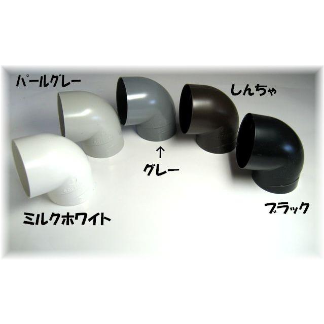 Panasonic エルボ(105°) 60 パナソニック雨樋部品 たて Panasonic エルボ(105°) 60 パナソニック雨樋部品 たて