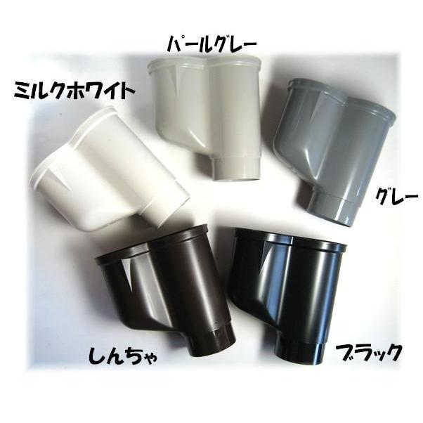 Panasonic P型集水器 60 たてとい直結 受け口60x2本 落し Panasonic P型集水器 60 たてとい直結 受け口60x2本 落し