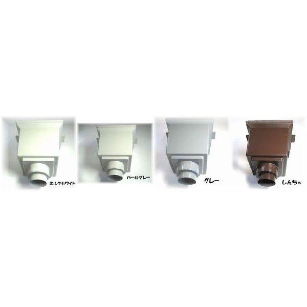 Panasonic 角ます(小) 75x60(落し口) パナソニック雨樋 Panasonic 角ます(小) 75x60(落し口) パナソニック雨樋