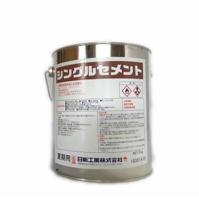 シングルセメント ３ｋｇ缶  日新工業