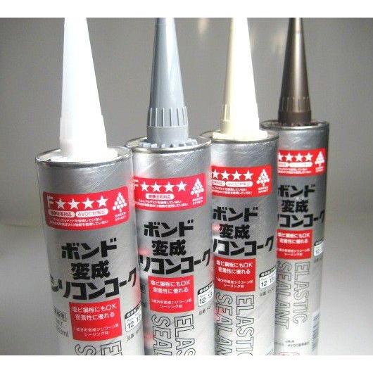 ヒカリ　145 ボンド 変成シリコンコーク ホワイト 333ml | コニシ株式会社