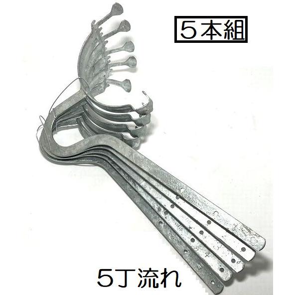 W−18タイプ(一八くん) 平ツル首 105 足6寸(180 W−18タイプ(一八くん) 平ツル首 105 足6寸(180