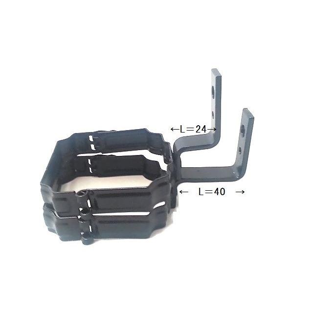 オートL角ガルツカミ S30 L24 住宅用雨樋金具