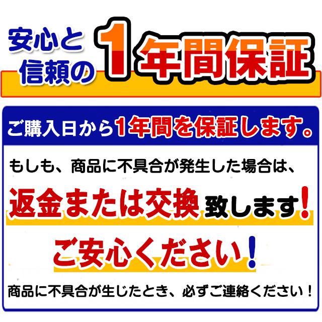 BCI-326 BCI-325 キャノン インク BCI-326+325/6MP 8本セット色選べる CANON プリンター 互換インクカートリッジ bci326 bci325 mg6130 mg6230 mg8230 mg8130｜fukutama｜06