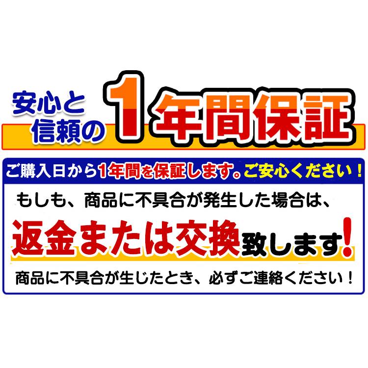 カシオ用 ネームランド 互換 テープ 12mm 18mm 24mm 透明テープ 黒文字 3個セット XR-12X XR-18X XR-24X カラーラベル 強粘着 互換ラベル｜fukutama｜05