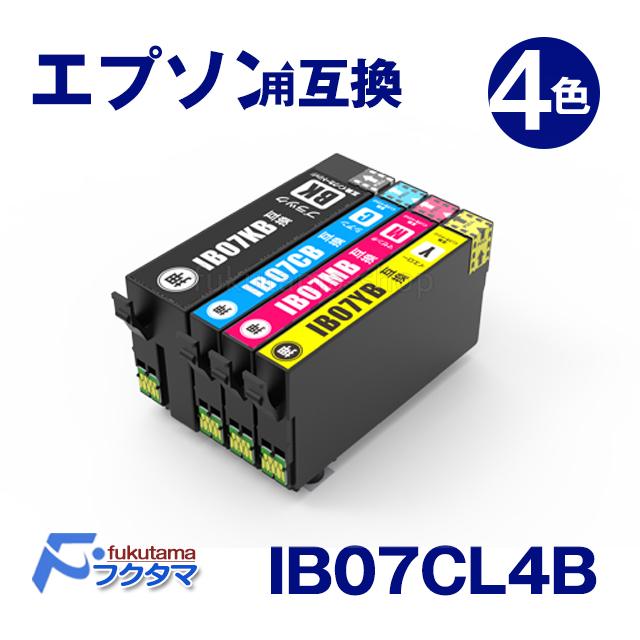 IB07CL4B エプソン プリンターインク 染料 IB07CL4B互換（マウス） 4色