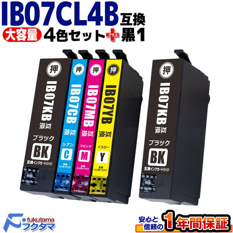 F/FUKUTAMA IB07CL4B エプソン インク 4色セット+黒1本(IB07KB) マウス 